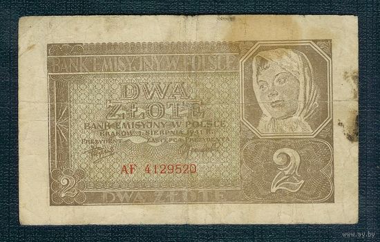Польша, 2 злотых 1941 год.