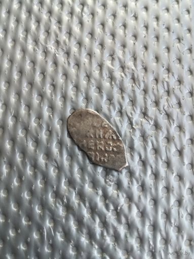 Чешуйка2 с рубля!