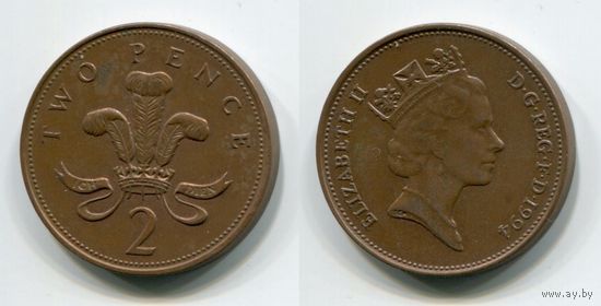 Великобритания. 2 пенса (1994)