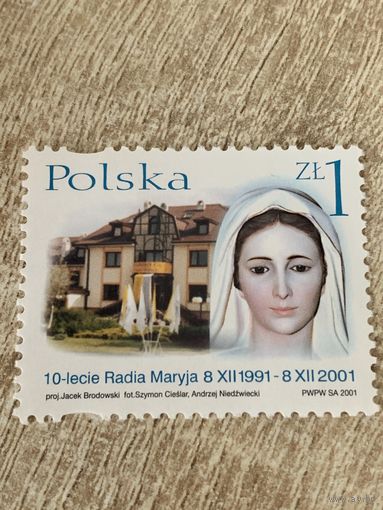 Польша 2001. 10 летие со дня создания религиозного радио Мария. Марка из серии