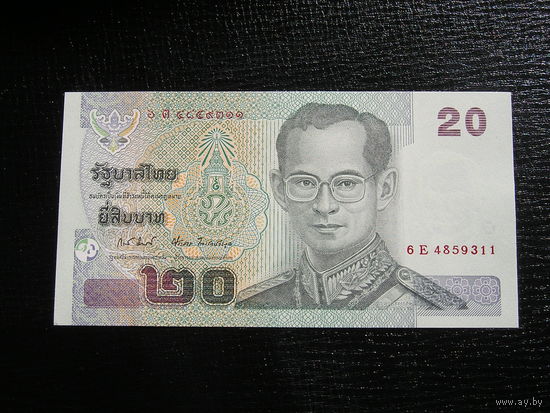 Таиланд 20 Бат