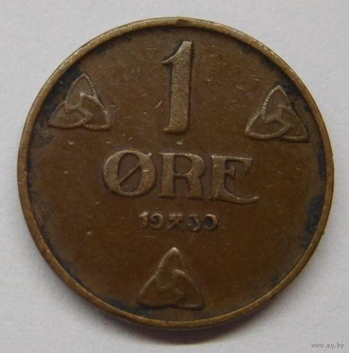 Норвегия 1 эре 1930