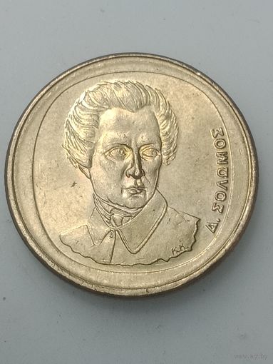 Греция 20 драхм 1994  года .