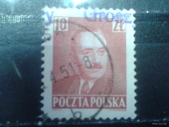 Польша, 1950, президент Берут надпечатка на 10zl, Михель 4 евро