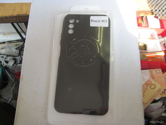 Чехол-накладка для Poco M3.
