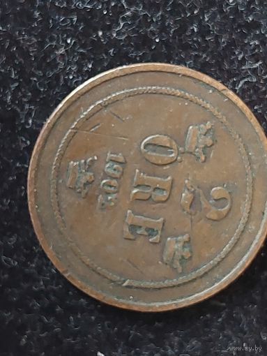 2 эре швеция 1902