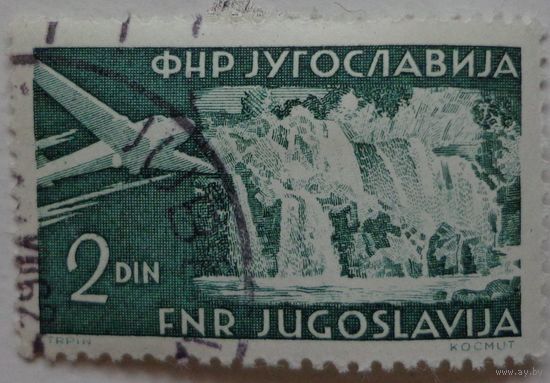 Югославия.1951.Авиация