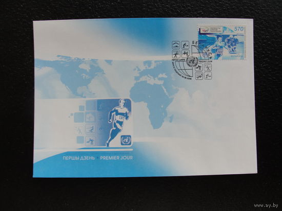 Продажа коллекции с 1 рубля! КПД РБ