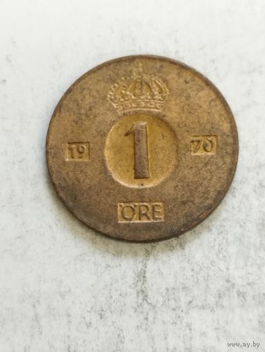 Швеция 1 оре 1970