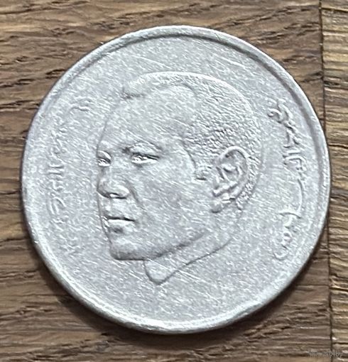 1 Дирхам Марокко