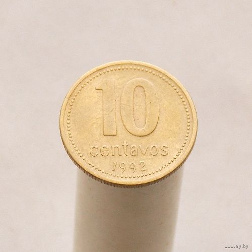 Аргентина 10 сентаво 1992