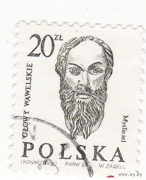 Резные Вавельские головы 1986 год