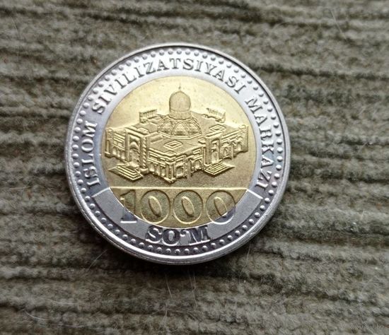 Werty71 Узбекистан 1000 сум 2022 Центр исламской цивилизации Биметалл