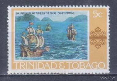[120] Тринидад и Тобаго 1976. Корабли.Парусники.Колумб. БЕЗ КЛЕЯ.