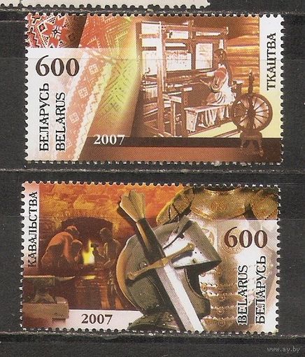 ФФ5 Беларусь 2007 Мастерство