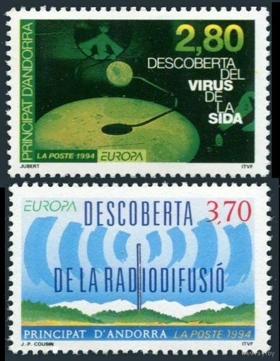 1994 Андорра fr 465-466 Европа Септ 5,00 евро