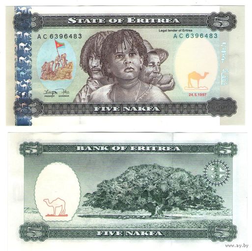 Эритрея 5 накфа  1997 год   UNC