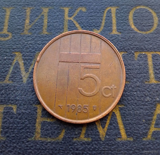 5 центов 1985 Нидерланды #01