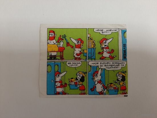 Вкладыш Типи тип #490 Tipi tip. Rare. Редкость. Из коллекции.