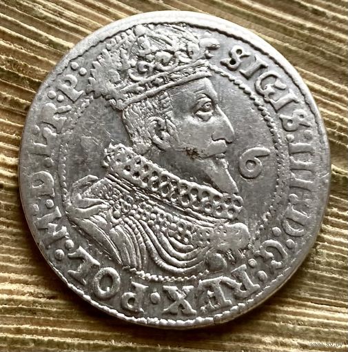 ОРТ 1625. Достойная монета.