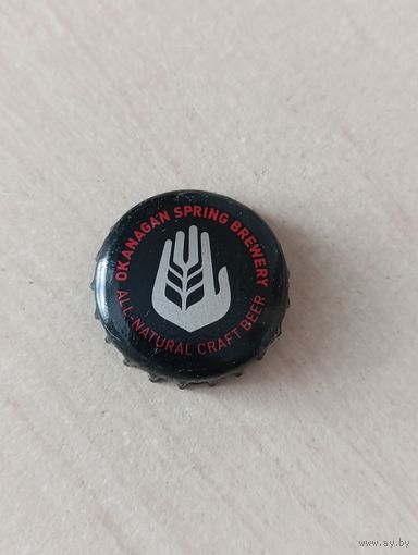 Крышки - пробки ( Канада )