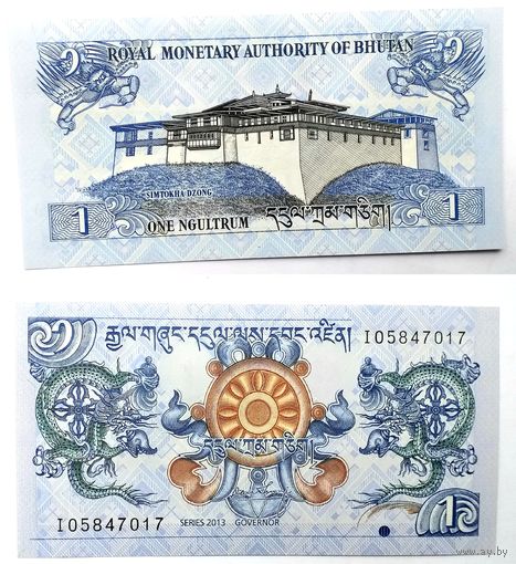 Бутан 1 нгултрум 2013 год UNC