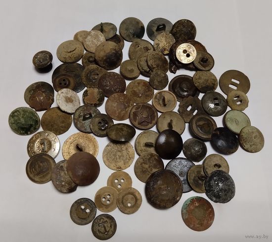 Пуги. Большой лот, с 3-х рублей!!!