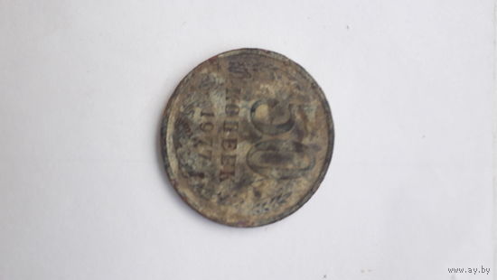 50к.1977г.