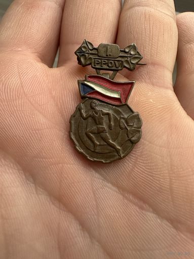 Значок Чехословацкий.Готов к труду и обороне (BPPOV) 2-й степени.
