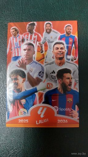 Карточка ЛаЛига 2025-2026