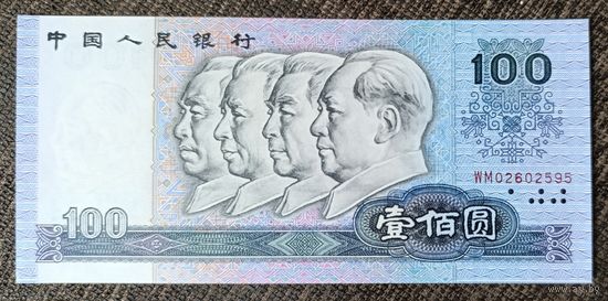 100 юаней 1990 года - Китай - UNC