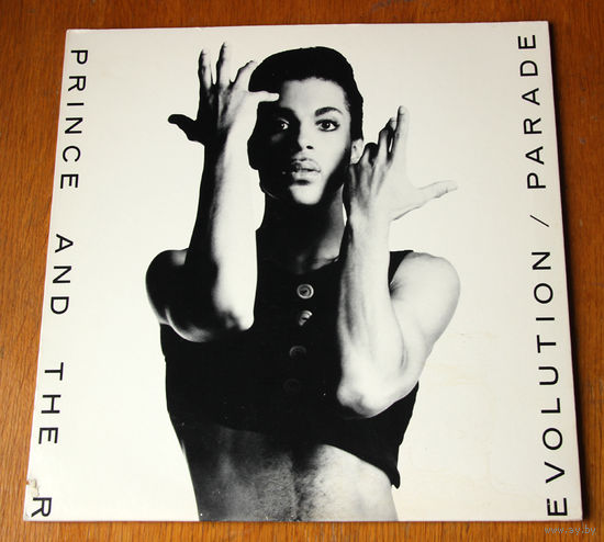 Prince "Parade" LP, 1986