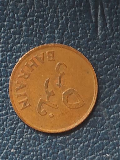 5 филсов бахрейн 1965