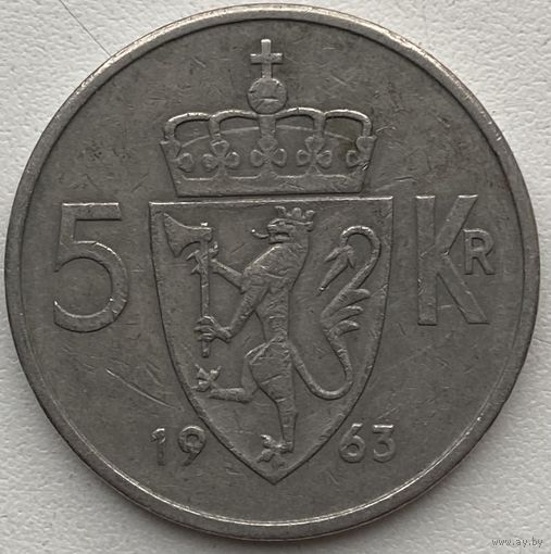 Норвегия 5 крон 1963 г.