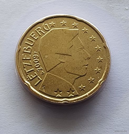 Люксембург 20 евроцентов, 2009 из официального набора BU