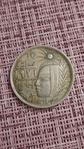 Египет 10 пиастров 1979 г ( Майская революция )