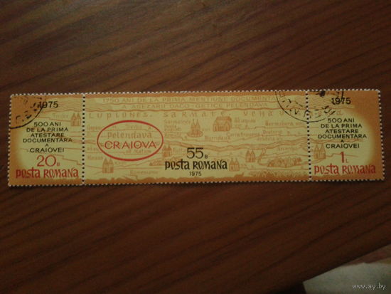 Румыния 1975 карта, сцепка