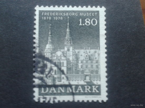 Дания 1978 нац. исторический музей