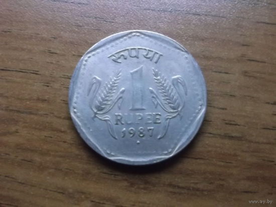 Индия 1 Рупия 1987