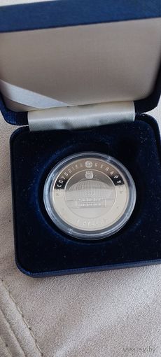 Распродажа! 1 Рубель 2016 Олимпийское движение. Торг!. Смотрите другие мои лоты