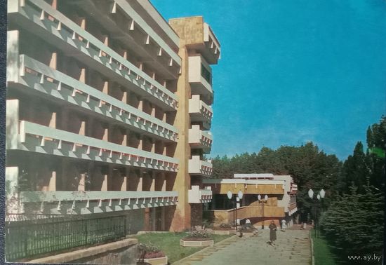 Кисловодск 1982