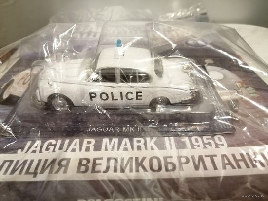 Jaguar Mark 2 (1959) ПММ N2