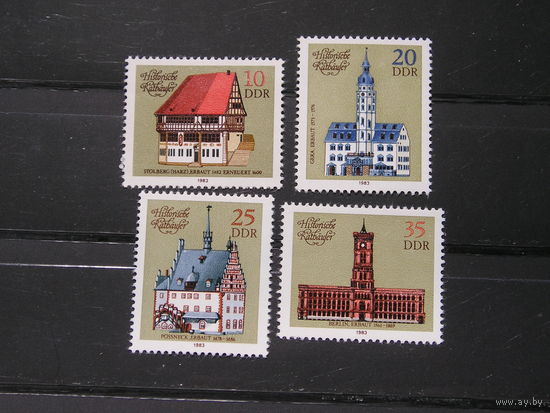 ГДР 1983, Архитектура, исторические ратуши