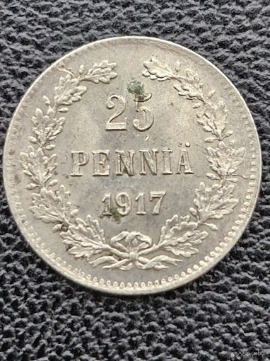 25 пенни 1917.