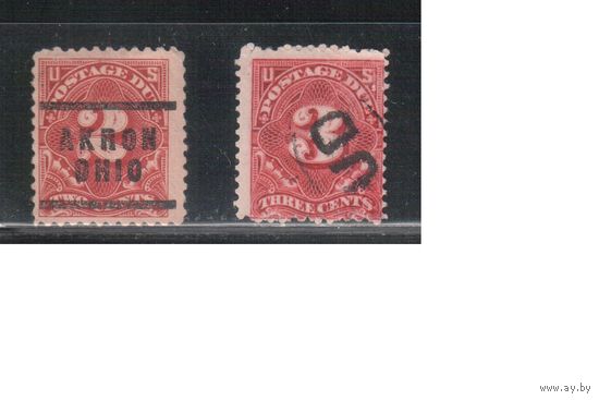 США-1894, (Мих.16-17),   гаш.  , Доплатные  марки