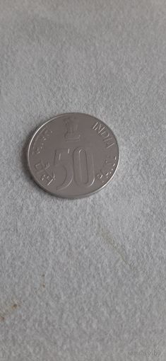 Индия 50 пайс, 1993