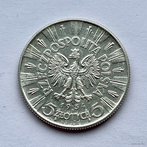 Монета СЕРЕБРО Польша 5 злотых 1934 год ПИЛСУДСКИЙ ОТЛИЧНЫЕ