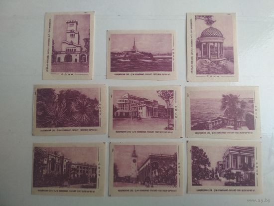 Спичечные этикетки ф.Гигант. Сочи. 1960 год