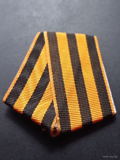 Колодка с лентой