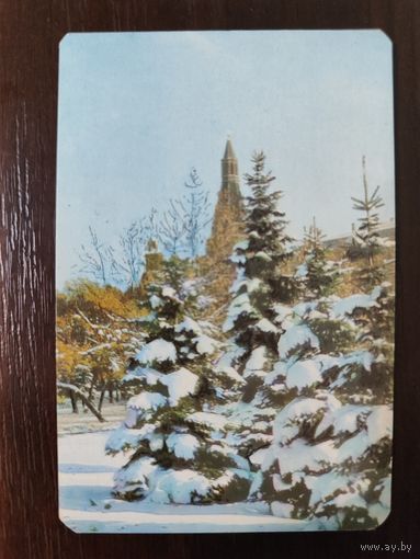 Календарик карманный страхование